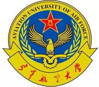 空军航空大学logo