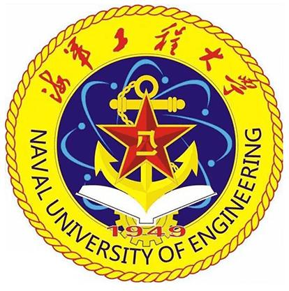 海军工程大学logo